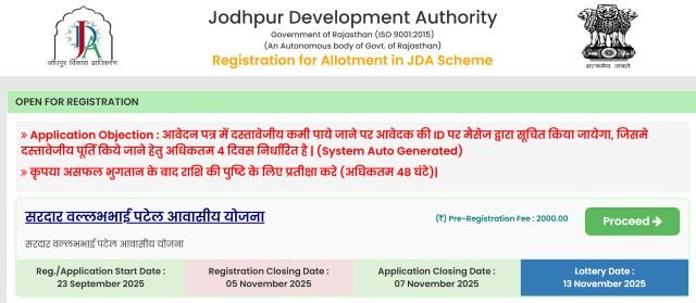official JDA website