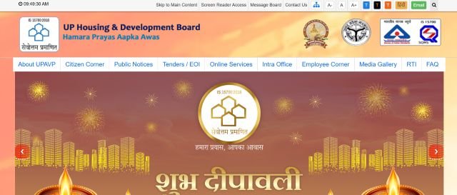 official UPAVP Portal